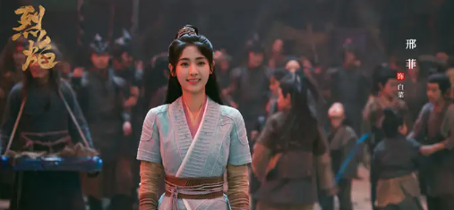 《烈焰》白菜的真实身份是什么？